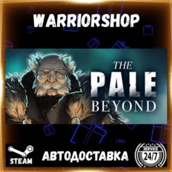The Pale Beyond Выбор Региона Стим STEAM GIFT АВТО 24/7 ГАРАНТИЯ