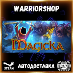 Magicka Выбор Региона Стим STEAM GIFT АВТО 24/7 ГАРАНТИЯ