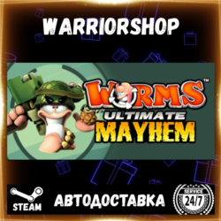 Worms Ultimate Mayhem Выбор Региона Стим STEAM GIFT АВТО 24/7 ГАРАНТИЯ