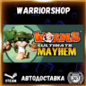 Worms Ultimate Mayhem Выбор Региона Стим STEAM GIFT АВТО 24/7 ГАРАНТИЯ