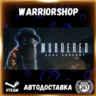 Murdered: Soul Suspect Выбор Региона Стим STEAM GIFT АВТО 24/7 ГАРАНТИЯ