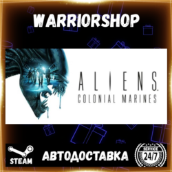 Aliens: Colonial Marines Collection Выбор Региона Стим STEAM GIFT АВТО 24/7 ГАРАНТИЯ