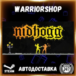 Nidhogg Выбор Региона Стим STEAM GIFT АВТО 24/7 ГАРАНТИЯ