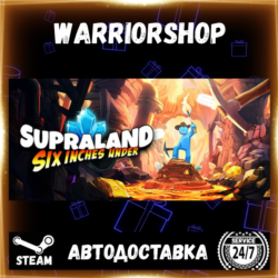 Supraland Six Inches Under Выбор Региона Стим STEAM GIFT АВТО 24/7 ГАРАНТИЯ
