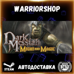 Dark Messiah of Might & Magic Выбор Региона Стим STEAM GIFT АВТО 24/7 ГАРАНТИЯ