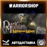 Dark Messiah of Might & Magic Выбор Региона Стим STEAM GIFT АВТО 24/7 ГАРАНТИЯ