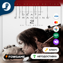 🔵 DEATH STRANDING 2: ON THE BEACH - Deluxe Edition (РФ ТР ЕС США) 🔑КЛЮЧ STEAM