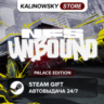 NEED FOR SPEED UNBOUND · PALACE · ВЕСЬ МИР