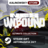 NEED FOR SPEED UNBOUND · ULTIMATE COLLECTION · ВЕСЬ МИР