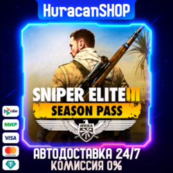 Sniper Elite 3   Season Pass Авто МИР
