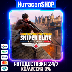 Sniper Elite: Resistance Deluxe Edition Авто МИР