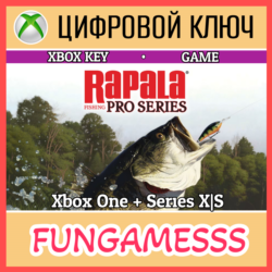 Rapala Fishing: Pro Series XBOX КЛЮЧ🔑