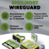 Ключ для WireGuard | CТРАНА: НИДЕРЛАНДЫ