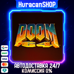 DOOM 64 Авто МИР