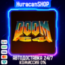 DOOM 64 Авто МИР