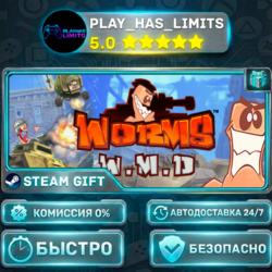 Worms W.M.D *RU/BY/UA/СНГ Steam Auto