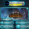 Total War: WARHAMMER III *RU/BY/UA/СНГ Steam Auto