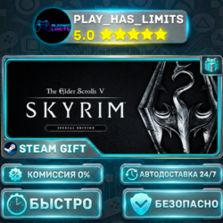 The Elder Scrolls V: Skyrim Special Edition *RU/BY/UA/СНГ Steam Auto