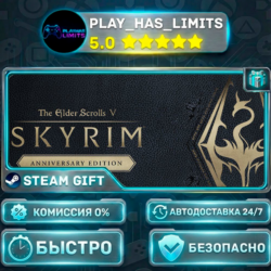 The Elder Scrolls V: Skyrim Anniversary Edition *RU/BY/UA/СНГ Steam Auto