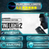 Dying Light 2: Reloaded Edition *RU/BY/UA/СНГ Steam Auto