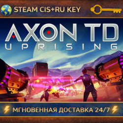 Axon TD: Uprising - Tower Defense 💎 STEAM Ключ | (СНГ РФ) 🔑
