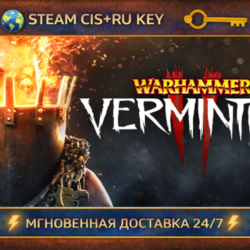 Warhammer: Vermintide 2: Collector&acute;s Edition    STEAM Ключ | (СНГ РФ)