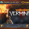 Warhammer: Vermintide 2: Collector&acute;s Edition    STEAM Ключ | (СНГ РФ)