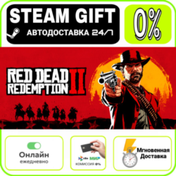 Red Dead Redemption 2 | RU   МИР · AUTO 24/7