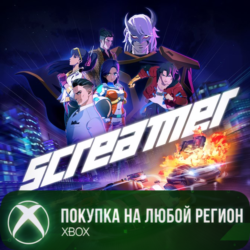Screamer XBOX  Digital Deluxe Edition На Любой Регион