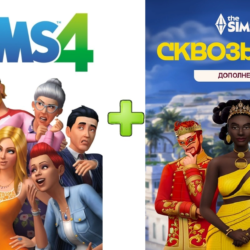 The Sims 4   «Сквозь века » EA App I Русский I ПК/Мак