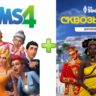 The Sims 4   «Сквозь века » EA App I Русский I ПК/Мак