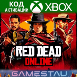 RED DEAD ONLINE | XBOX ONE/SERIES X/S | КЛЮЧ