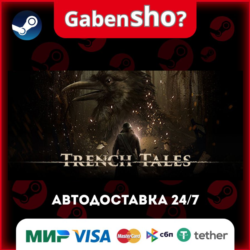 Trench Tales СТИМ Steam Gift