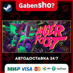 Anger Foot СТИМ Steam Gift