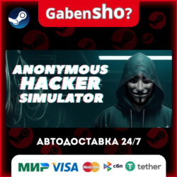 Anonymous Hacker Simulator СТИМ Steam Gift
