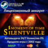 ✅1 MOMENT OF TIME: SILENTVILLE - STEAM   35 ИГР - 0% КАРТЫ   АКЦИЯ