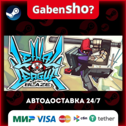 Lethal League Blaze СТИМ Steam Gift