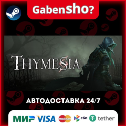 Thymesia СТИМ Steam Gift