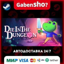 Die in the Dungeon СТИМ Steam Gift