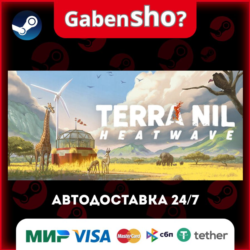 Terra Nil СТИМ Steam Gift