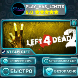 Left 4 Dead 2 *RU/BY/UA/СНГ Steam Auto