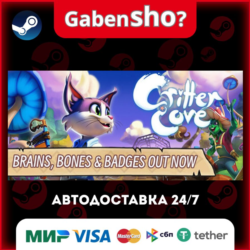 Critter Cove СТИМ Steam Gift