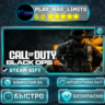 Call of Duty®: Black Ops 6 *UA/KZ/СНГ/TR/AR Steam Auto