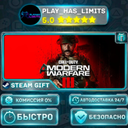 Call of Duty®: Modern Warfare® III *UA/KZ/СНГ/TR/AR Steam Auto