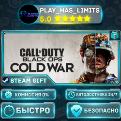 Call of Duty®: Black Ops Cold War - Standard Edition *RU/BY/UA/СНГ Steam Auto
