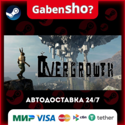 Overgrowth СТИМ Steam Gift