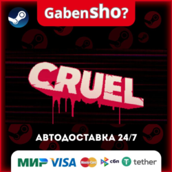 CRUEL СТИМ Steam Gift