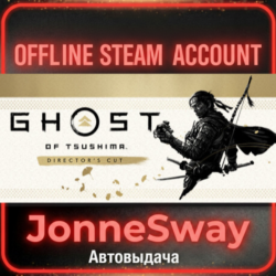 ⭐Ghost of Tsushima Director's Cut   125 игр (STEAM OFFLINE ACCOUNT)