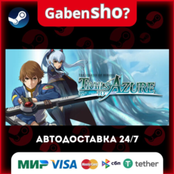 The Legend of Heroes: Trails to Azure СТИМ Steam Gift