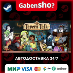 Tavern Talk - A Cozy Visual Novel СТИМ Steam Gift